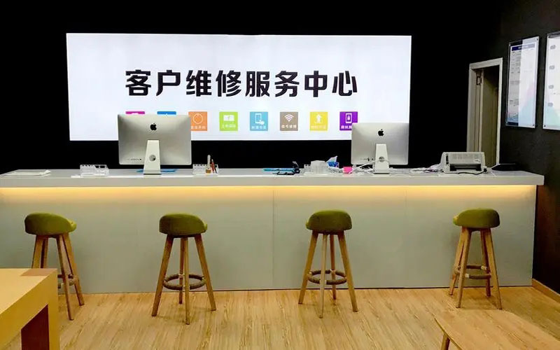 枣阳苹果电脑主板故障维修